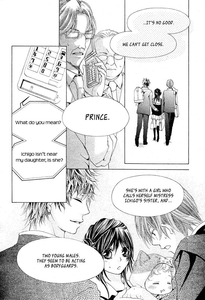 Momo Lover Chapter 3 page 13 - Chapter 3