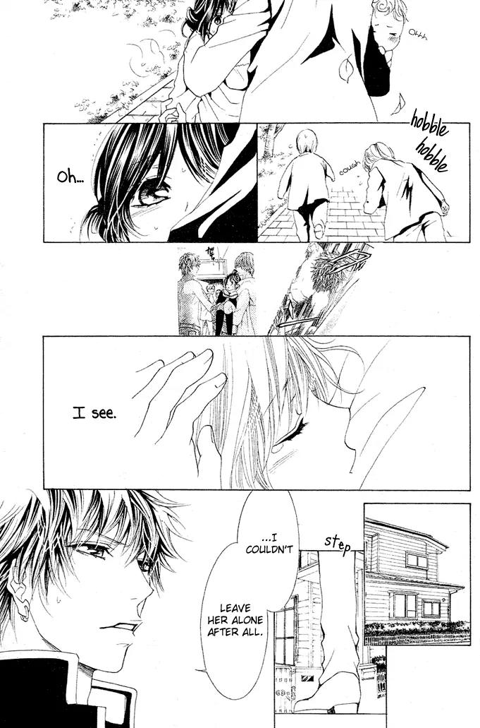 Momo Lover Chapter 3 page 30 - Chapter 3