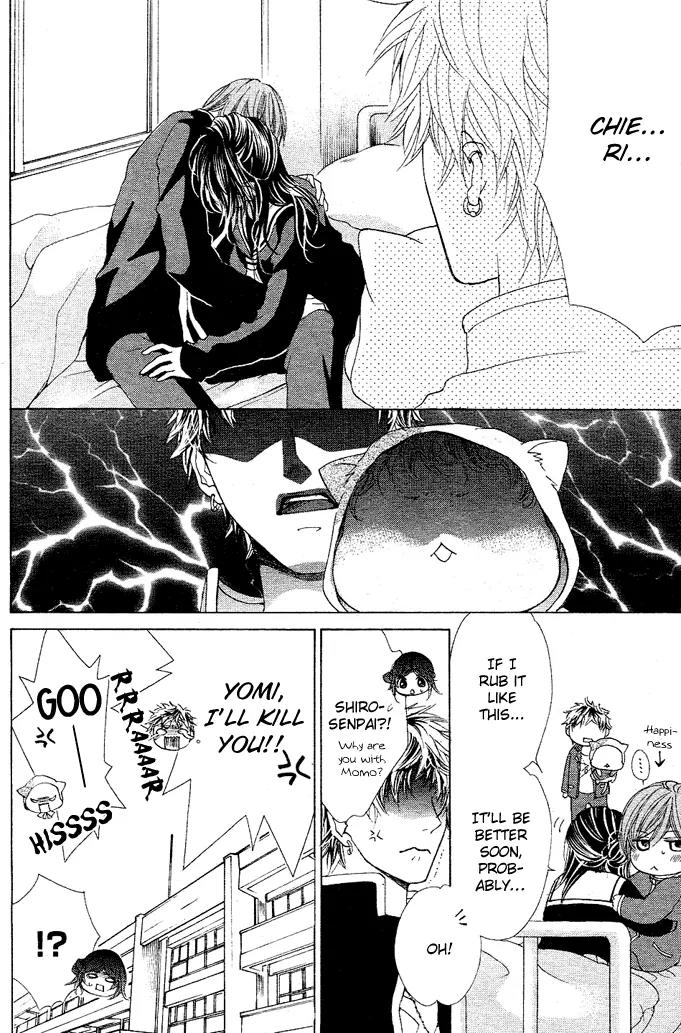 Momo Lover Chapter 3 page 7 - Chapter 3