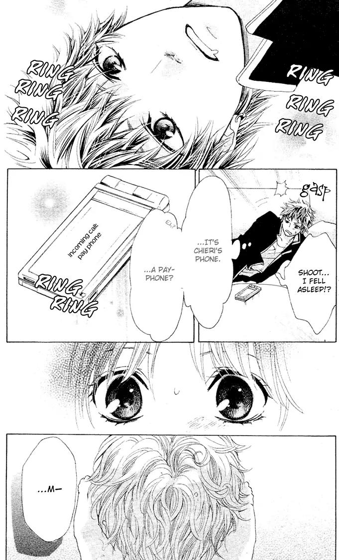 Momo Lover Chapter 4 page 26 - Chapter 4