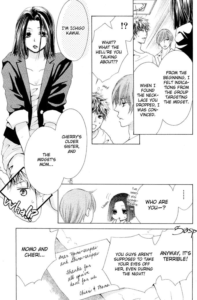 Momo Lover Chapter 5 page 12 - Chapter 5