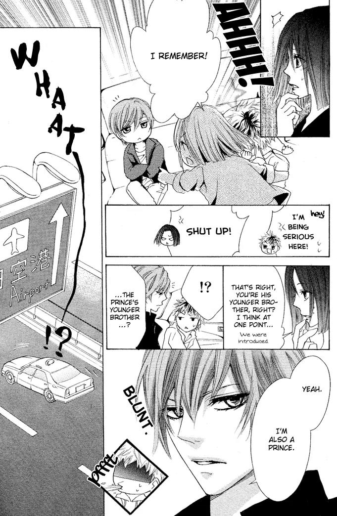 Momo Lover Chapter 5 page 19 - Chapter 5