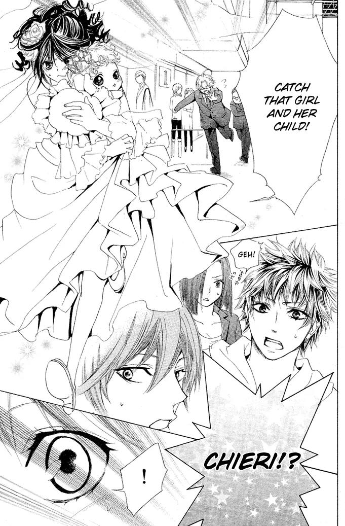 Momo Lover Chapter 5 page 23 - Chapter 5