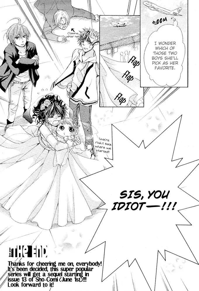 Momo Lover Chapter 5 page 31 - Chapter 5