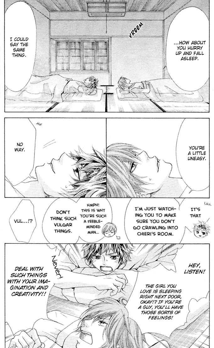 Momo Lover Chapter 5 page 4 - Chapter 5