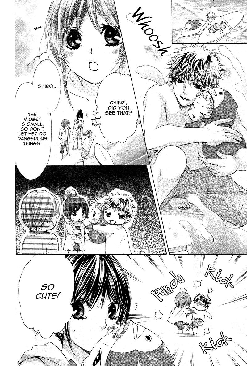 Momo Lover Chapter 6 page 12 - Chapter 6