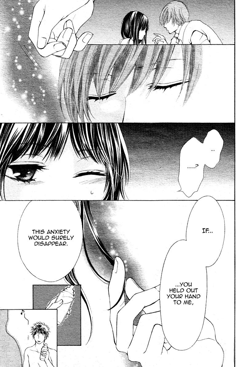 Momo Lover Chapter 6 page 25 - Chapter 6