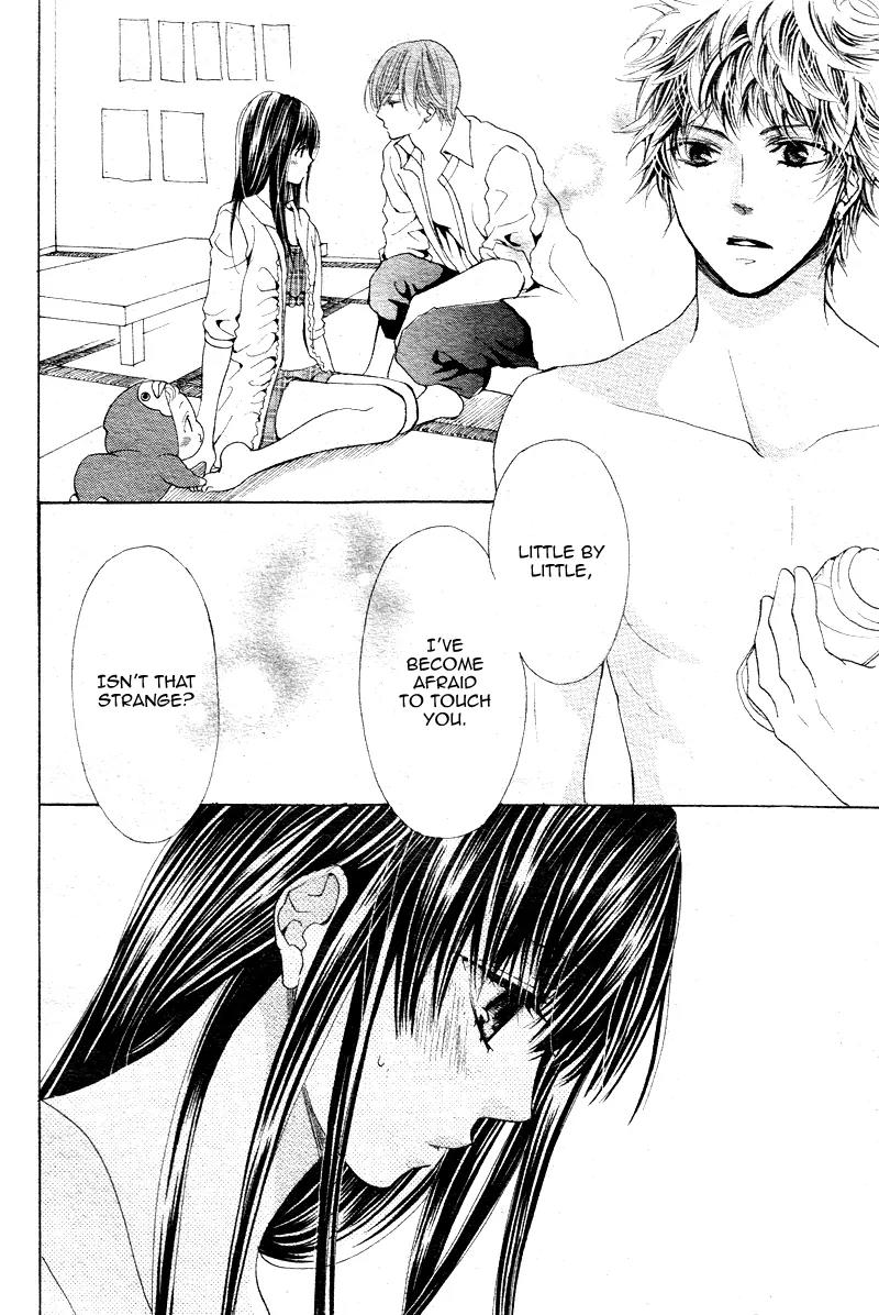 Momo Lover Chapter 6 page 26 - Chapter 6