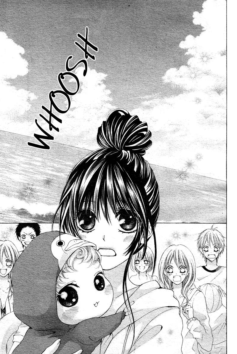 Momo Lover Chapter 6 page 4 - Chapter 6