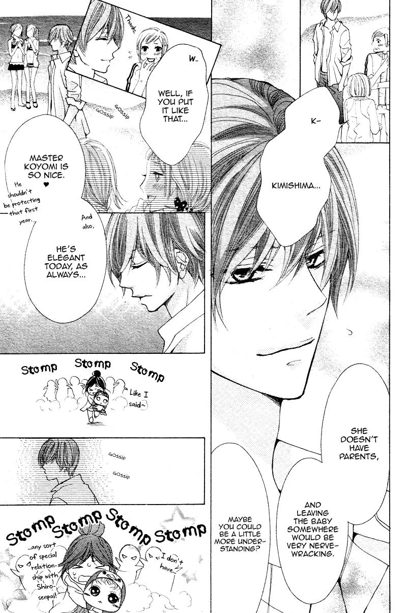 Momo Lover Chapter 6 page 7 - Chapter 6