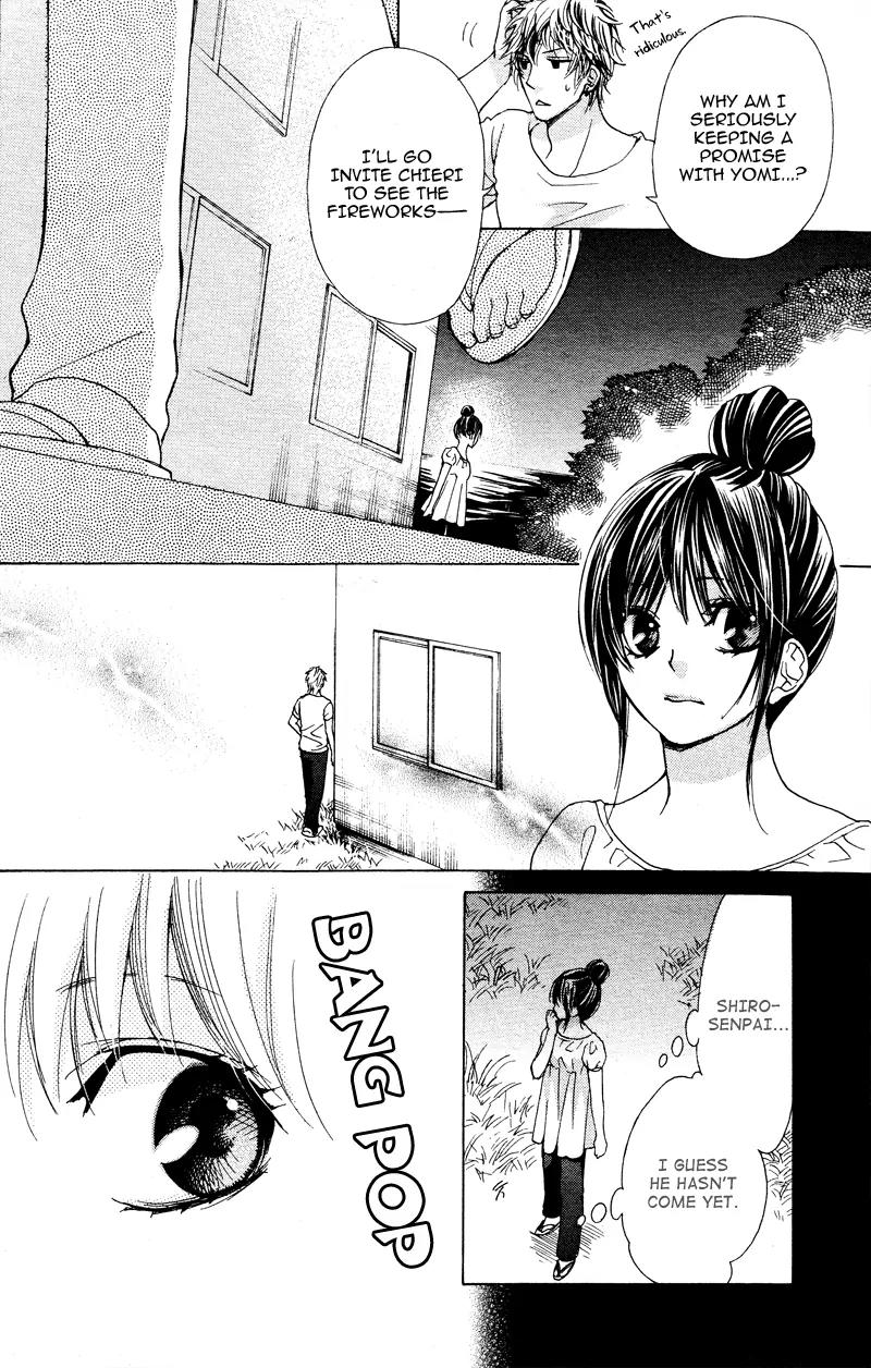 Momo Lover Chapter 7 page 20 - Chapter 7
