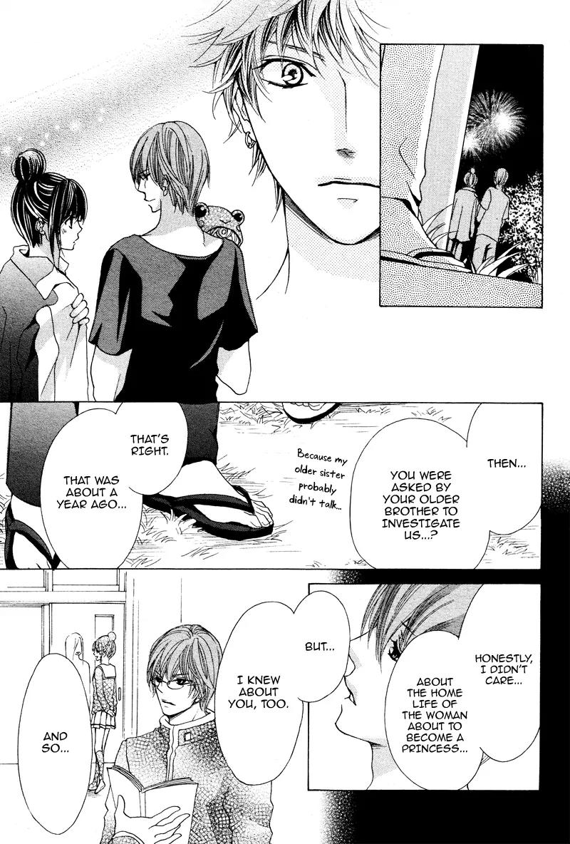 Momo Lover Chapter 7 page 27 - Chapter 7