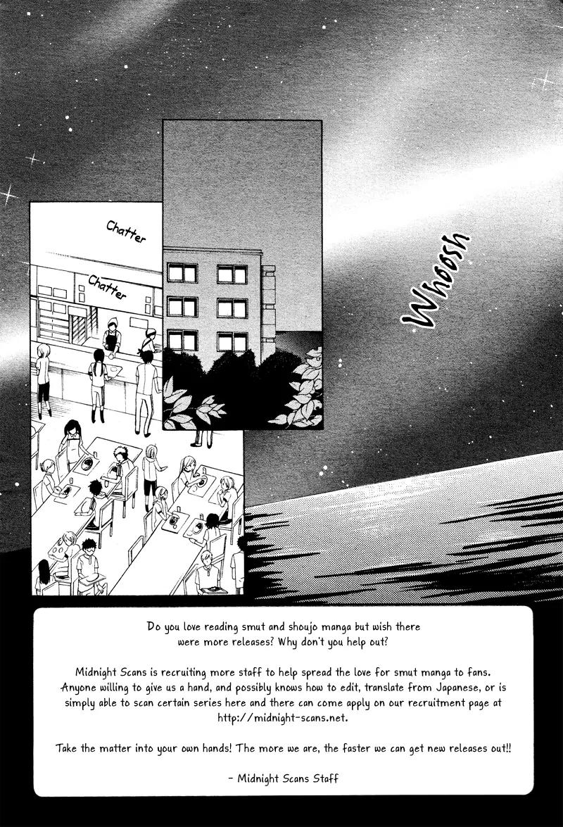 Momo Lover Chapter 7 page 4 - Chapter 7