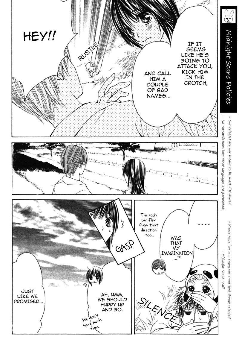 Momo Lover Chapter 8 page 10 - Chapter 8
