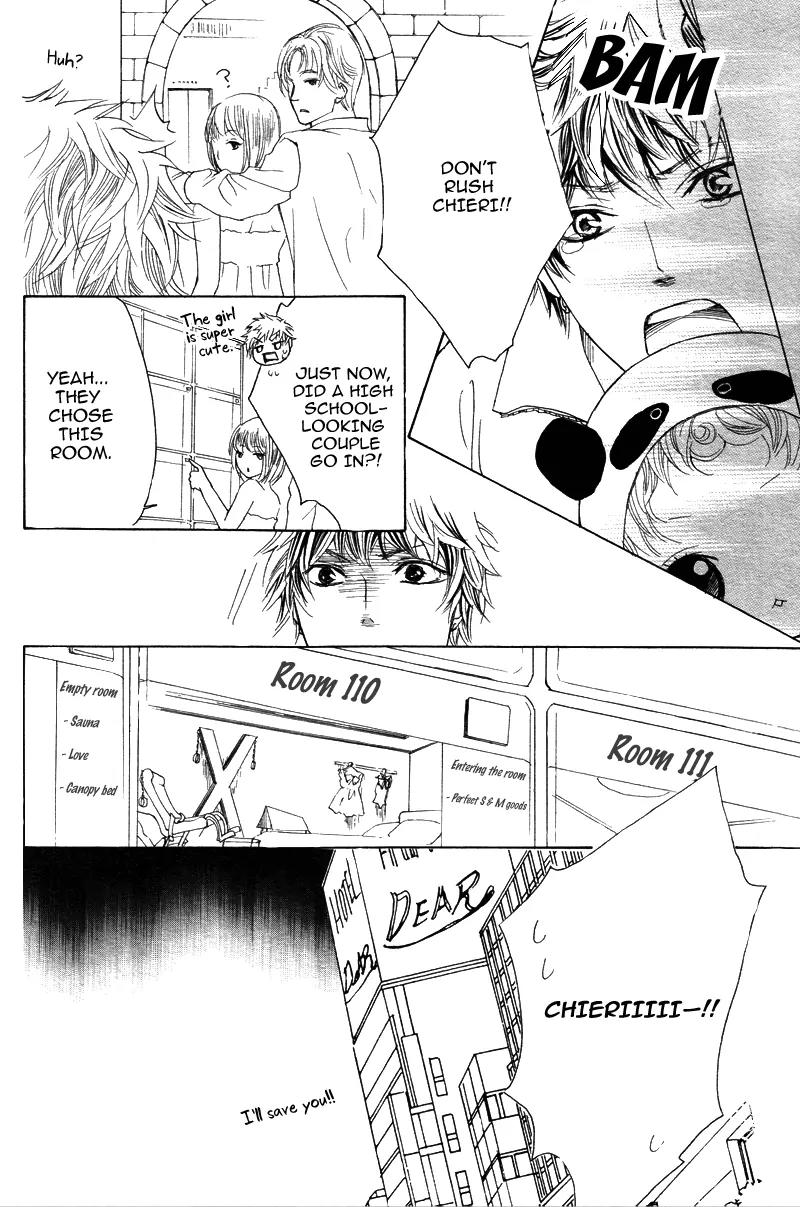 Momo Lover Chapter 8 page 12 - Chapter 8