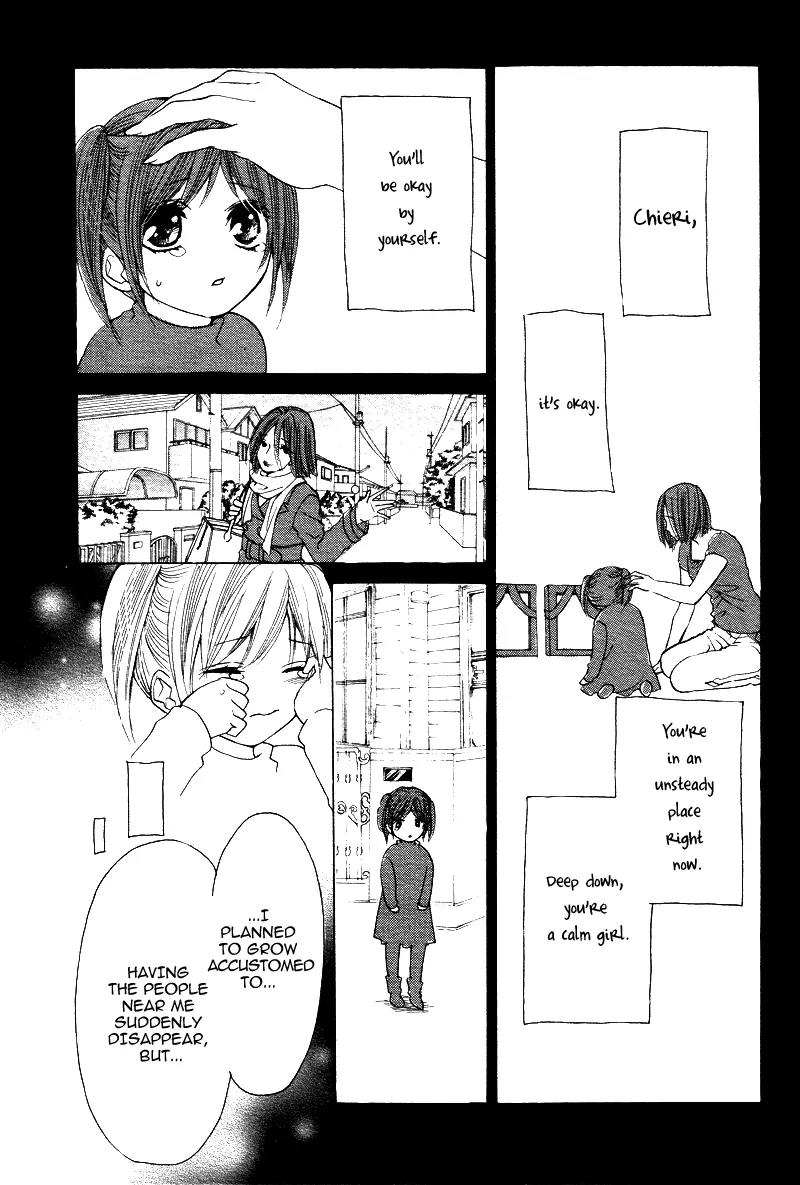 Momo Lover Chapter 8 page 15 - Chapter 8
