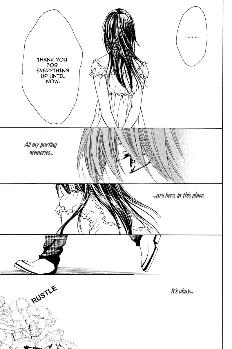 Momo Lover Chapter 8 page 17 - Chapter 8