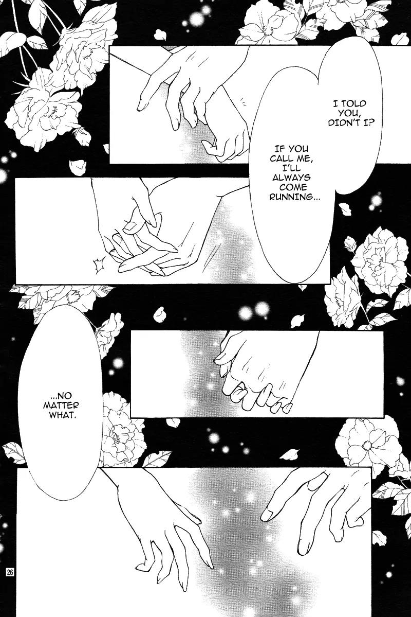 Momo Lover Chapter 8 page 26 - Chapter 8