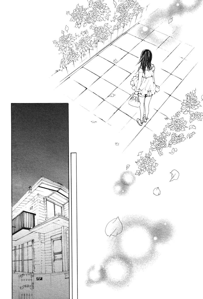 Momo Lover Chapter 8 page 28 - Chapter 8