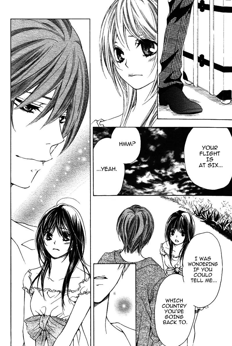 Momo Lover Chapter 8 page 6 - Chapter 8