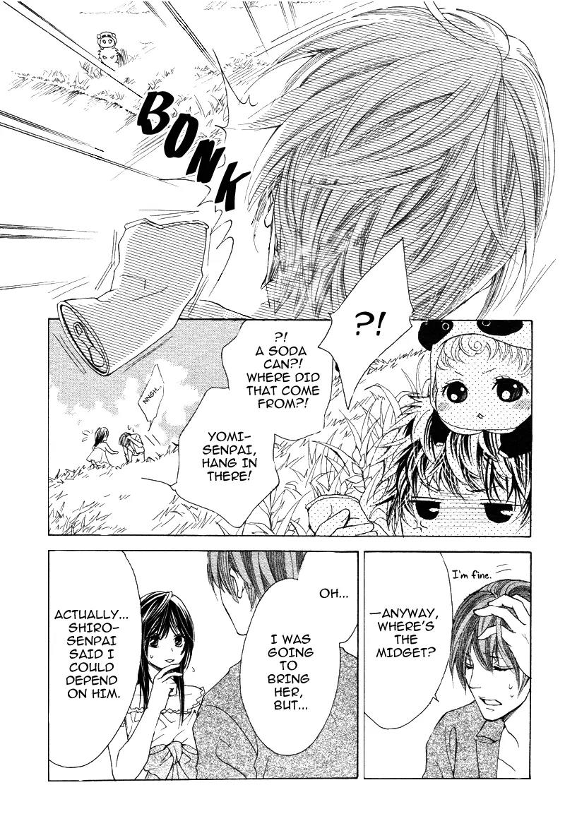 Momo Lover Chapter 8 page 7 - Chapter 8