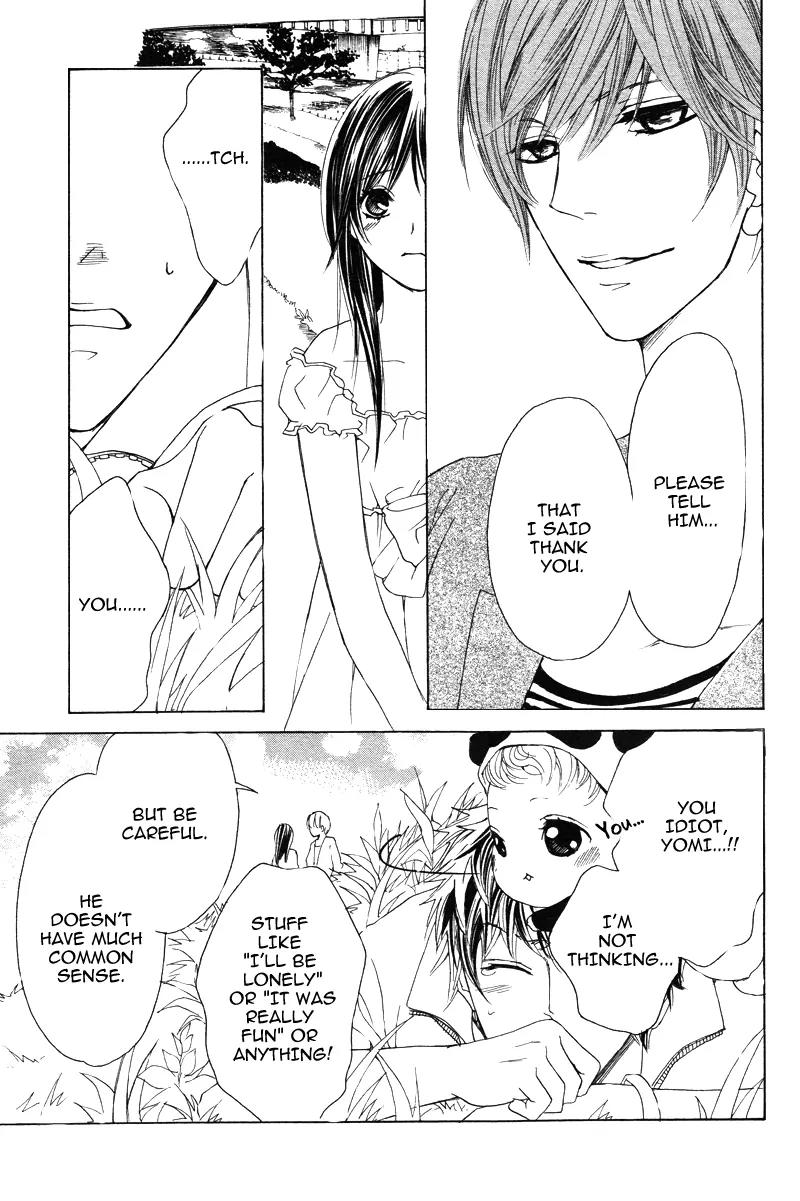 Momo Lover Chapter 8 page 9 - Chapter 8