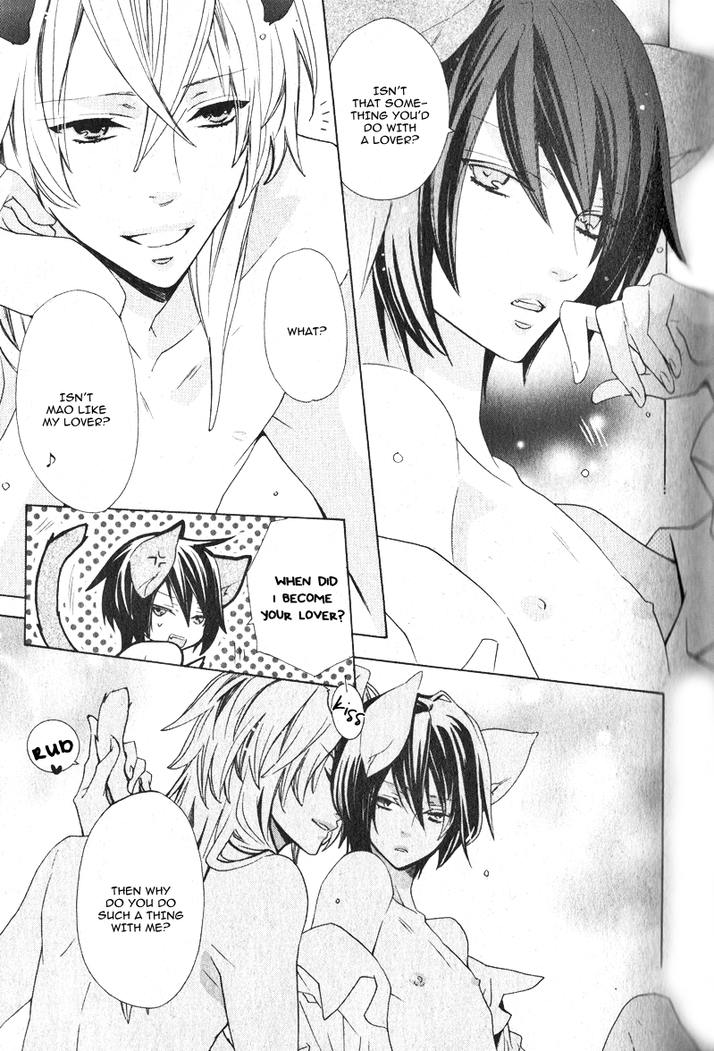 Momo Mimi Feramone Chapter 0.2 page 13 - Chapter 0 v2 : [Oneshot]