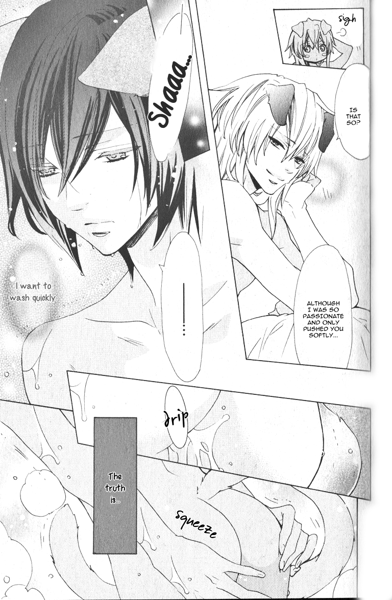 Momo Mimi Feramone Chapter 0.2 page 15 - Chapter 0 v2 : [Oneshot]