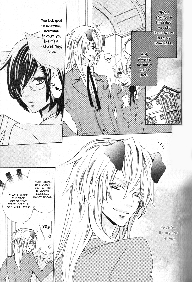 Momo Mimi Feramone Chapter 0.2 page 17 - Chapter 0 v2 : [Oneshot]