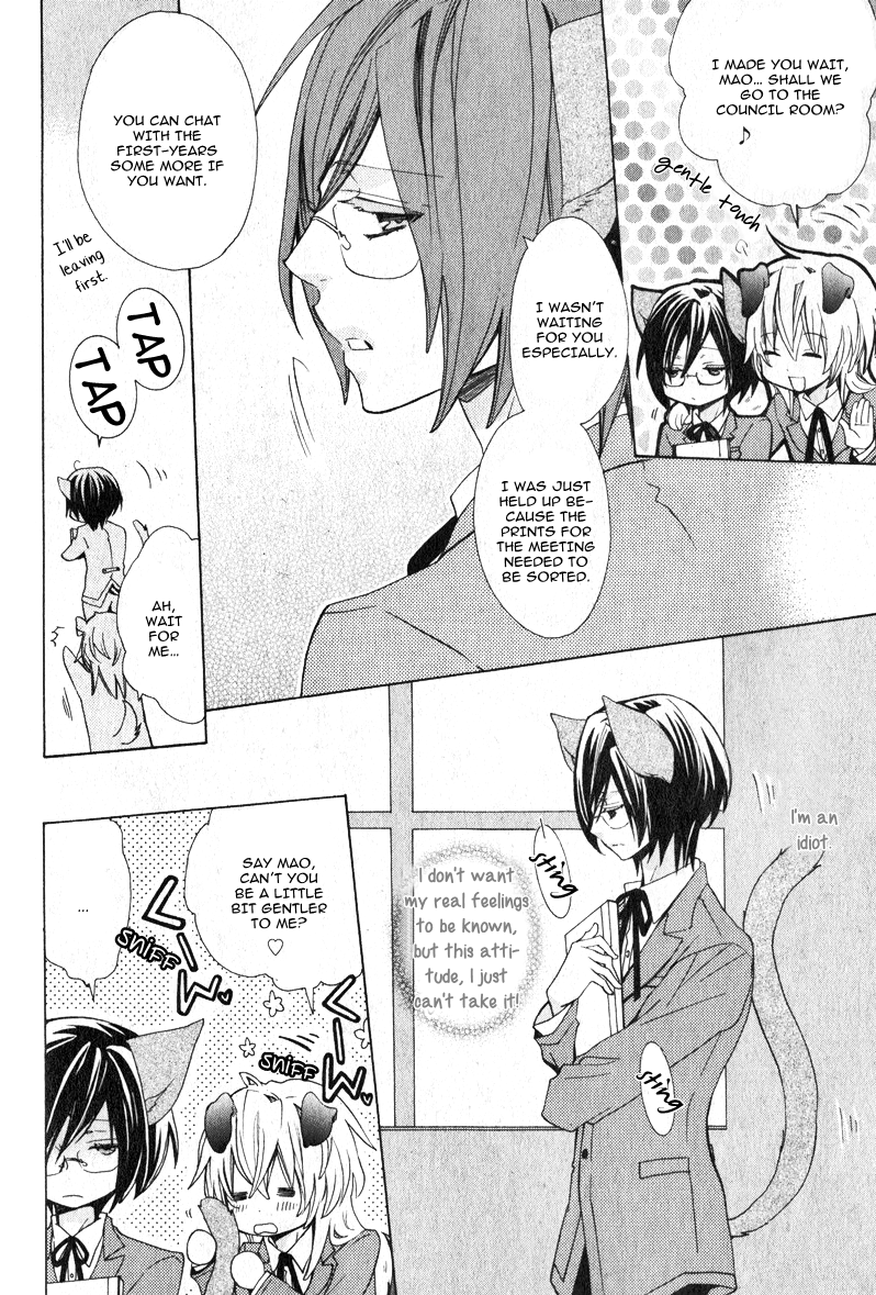 Momo Mimi Feramone Chapter 0.2 page 19 - Chapter 0 v2 : [Oneshot]
