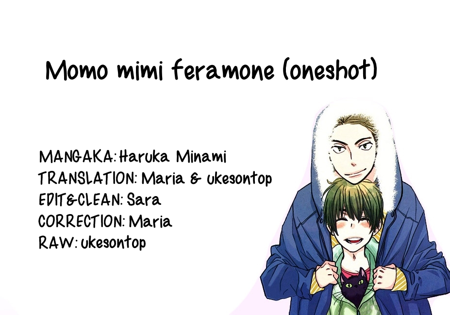 Momo Mimi Feramone Chapter 0.2 page 2 - Chapter 0 v2 : [Oneshot]