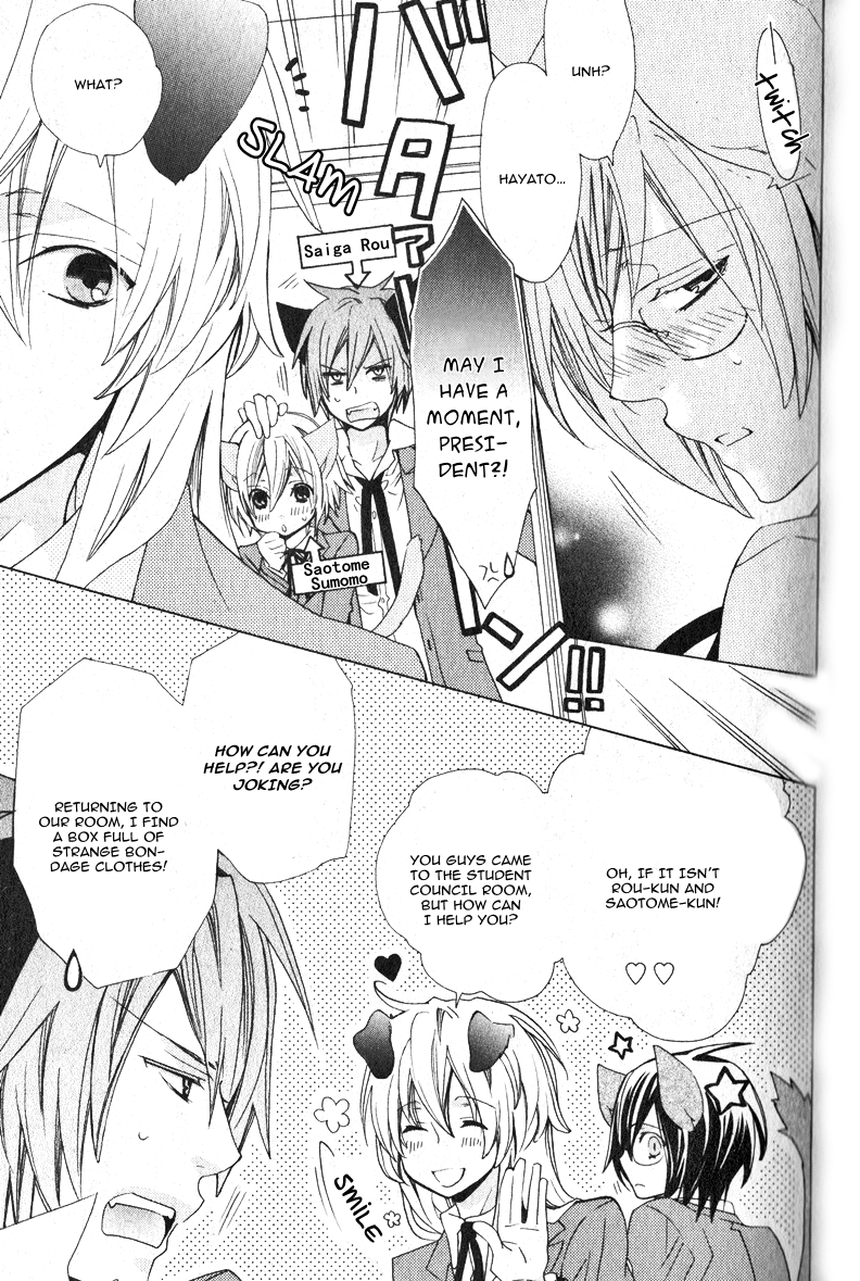 Momo Mimi Feramone Chapter 0.2 page 21 - Chapter 0 v2 : [Oneshot]