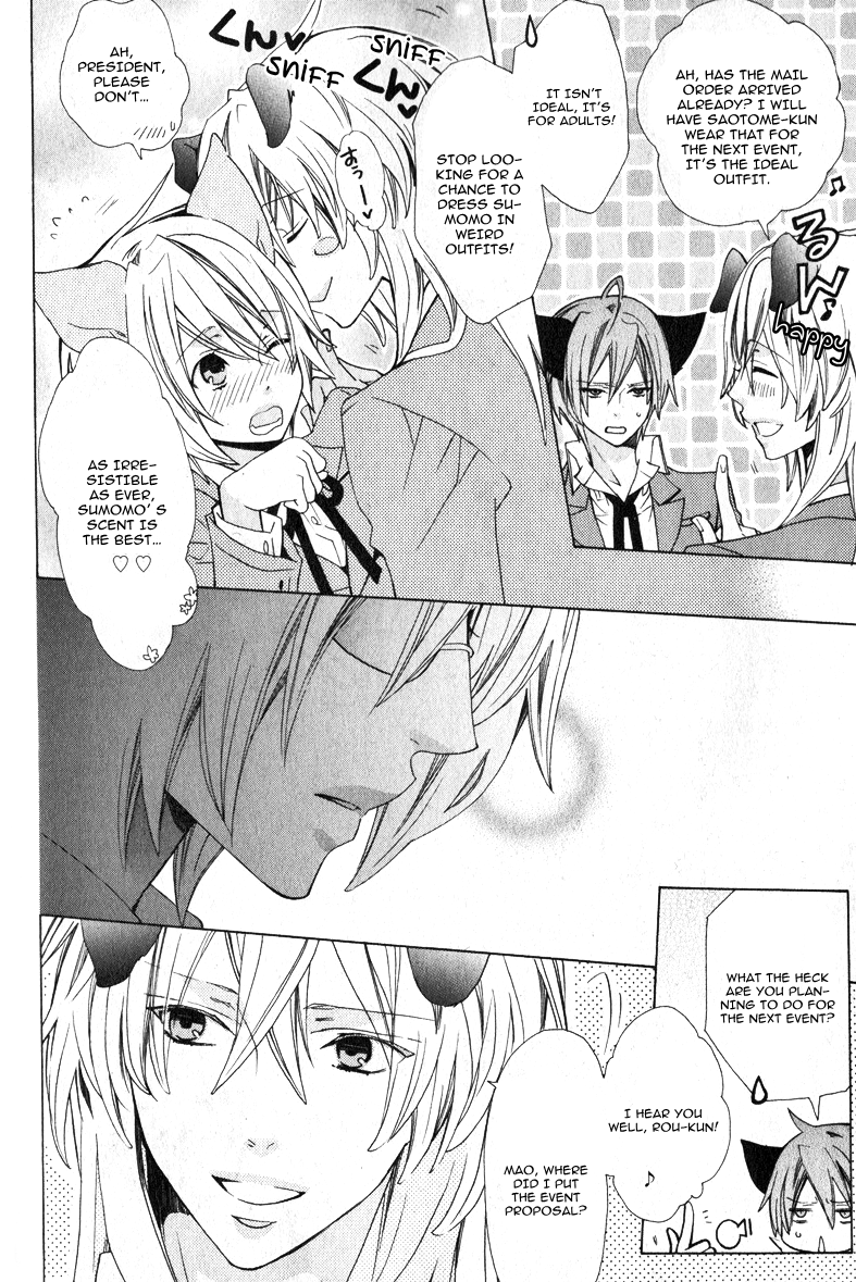 Momo Mimi Feramone Chapter 0.2 page 22 - Chapter 0 v2 : [Oneshot]