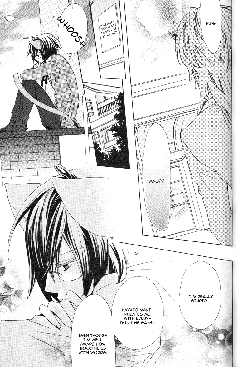Momo Mimi Feramone Chapter 0.2 page 23 - Chapter 0 v2 : [Oneshot]