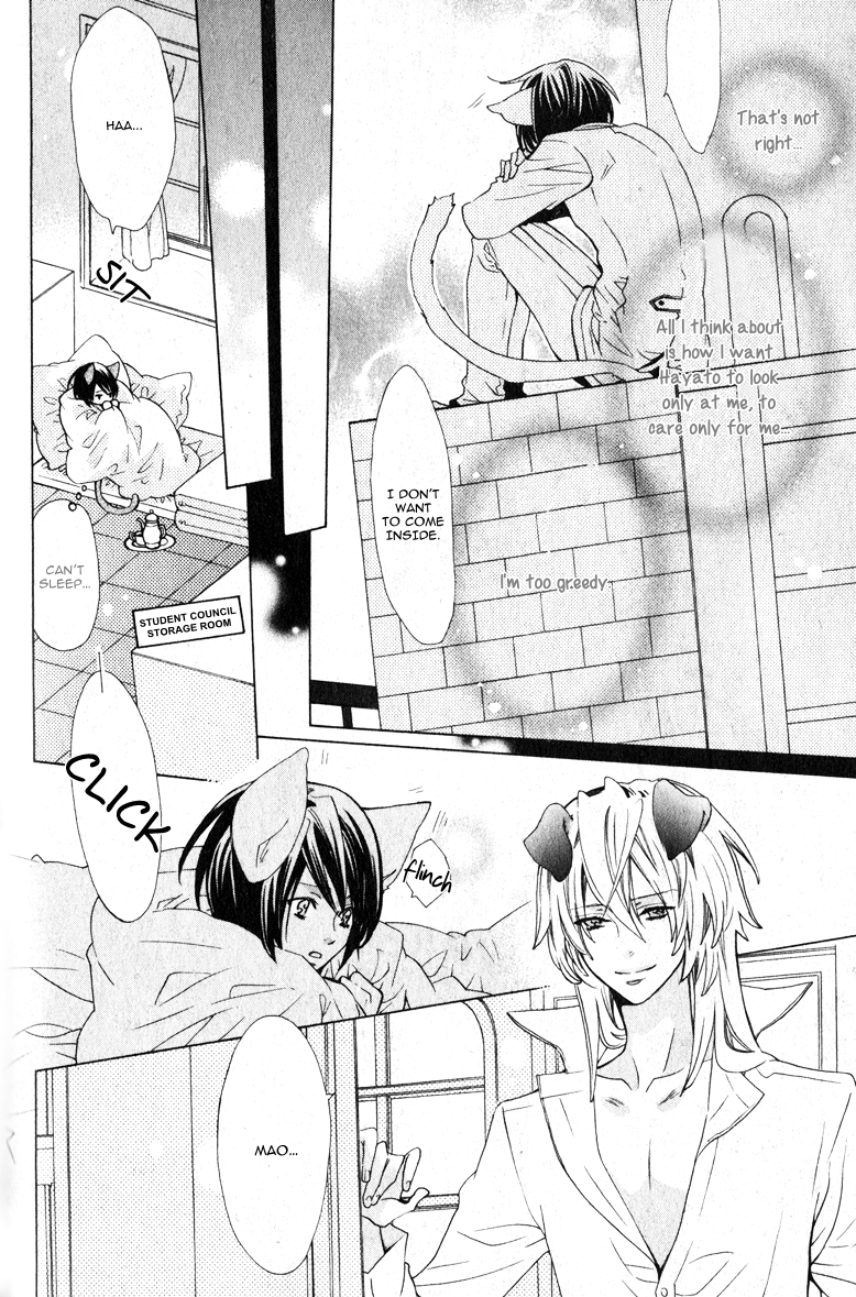 Momo Mimi Feramone Chapter 0.2 page 24 - Chapter 0 v2 : [Oneshot]