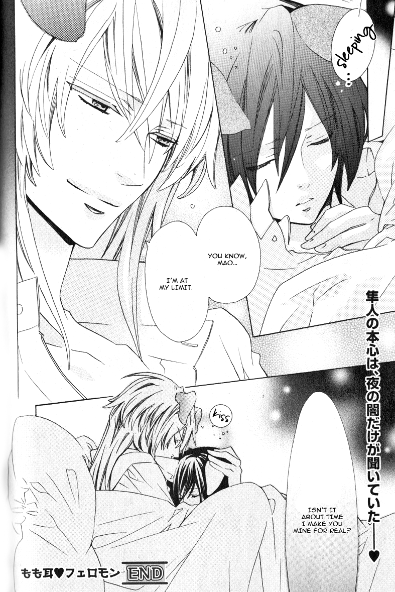 Momo Mimi Feramone Chapter 0.2 page 26 - Chapter 0 v2 : [Oneshot]
