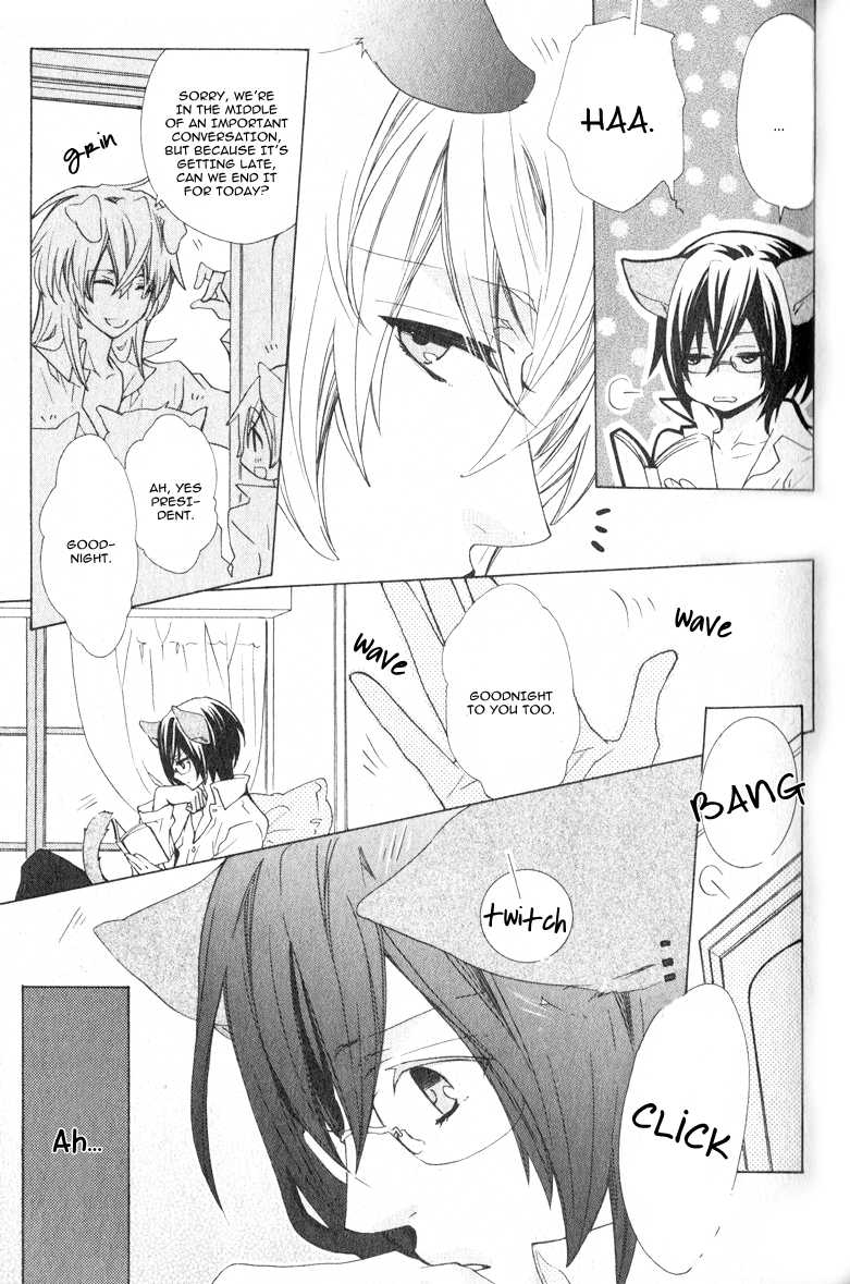 Momo Mimi Feramone Chapter 0.2 page 5 - Chapter 0 v2 : [Oneshot]