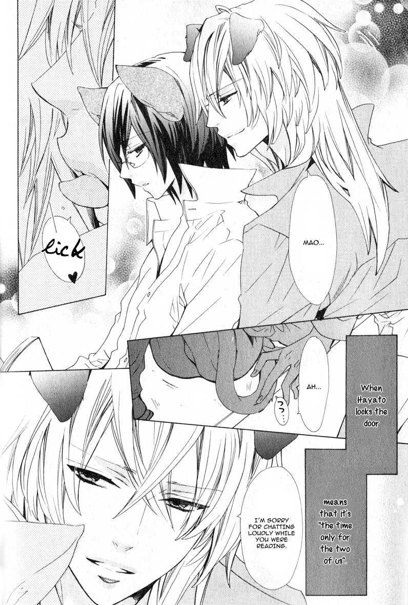 Momo Mimi Feramone Chapter 0.2 page 6 - Chapter 0 v2 : [Oneshot]