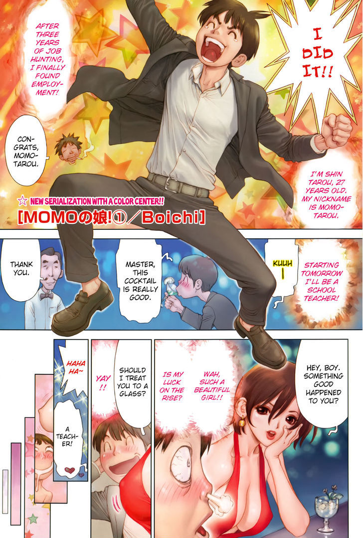 Momo no Musume! Chapter 1 page 1 - Chapter 1
