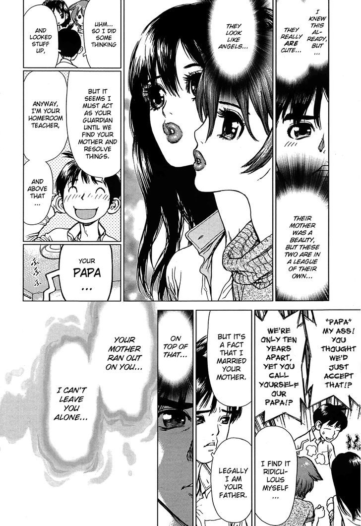 Momo no Musume! Chapter 1 page 11 - Chapter 1