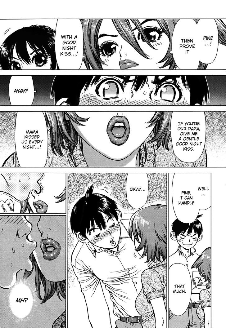 Momo no Musume! Chapter 1 page 12 - Chapter 1