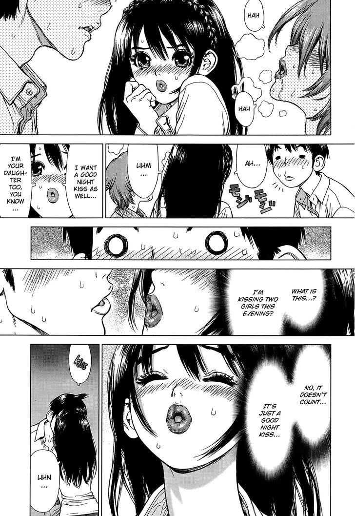Momo no Musume! Chapter 1 page 17 - Chapter 1