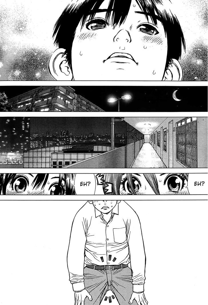 Momo no Musume! Chapter 1 page 22 - Chapter 1