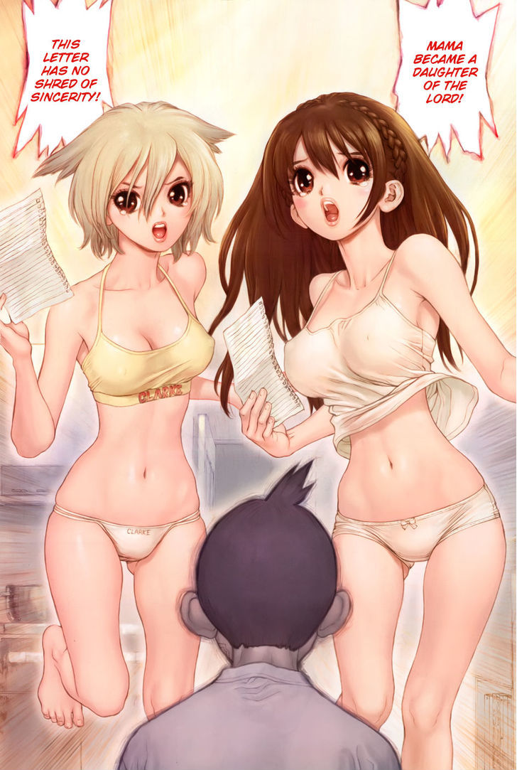Momo no Musume! Chapter 1 page 4 - Chapter 1