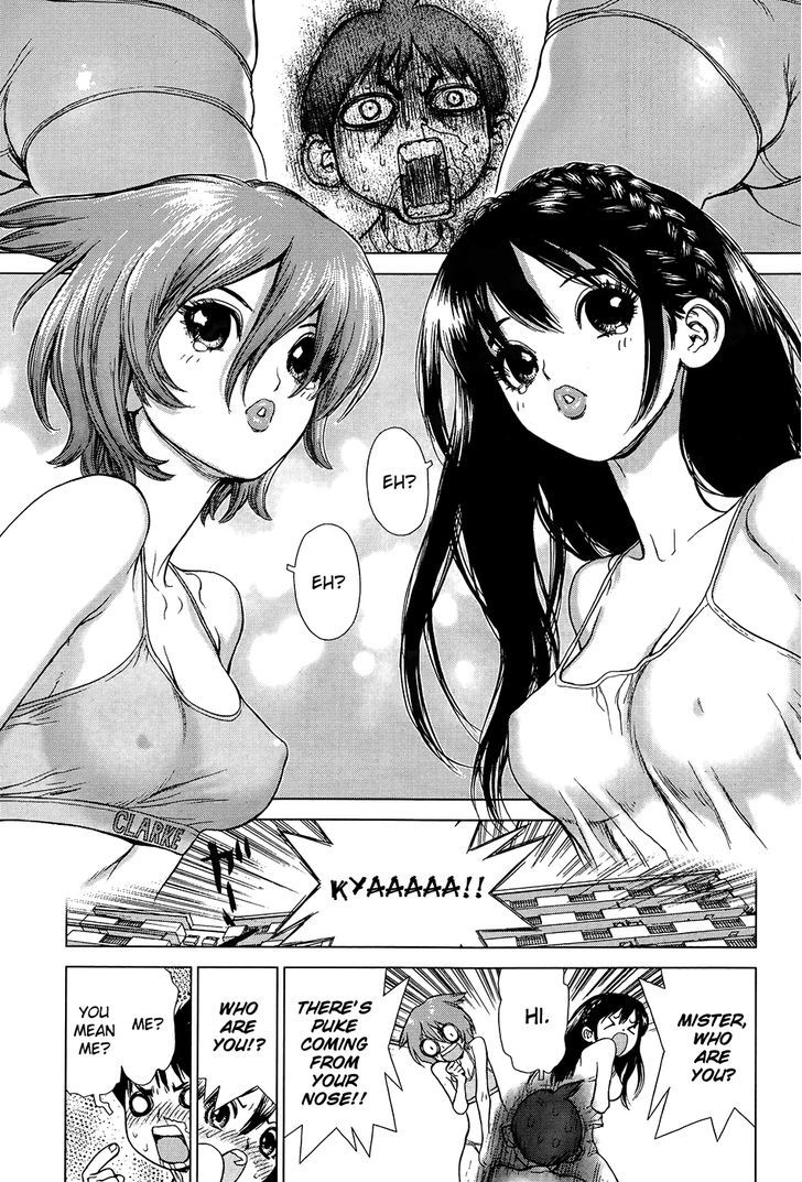 Momo no Musume! Chapter 1 page 6 - Chapter 1