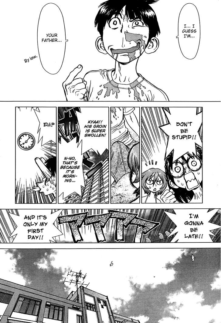 Momo no Musume! Chapter 1 page 7 - Chapter 1