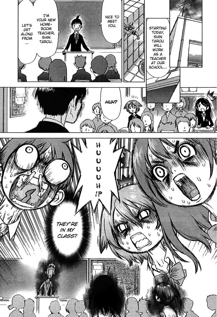 Momo no Musume! Chapter 1 page 8 - Chapter 1