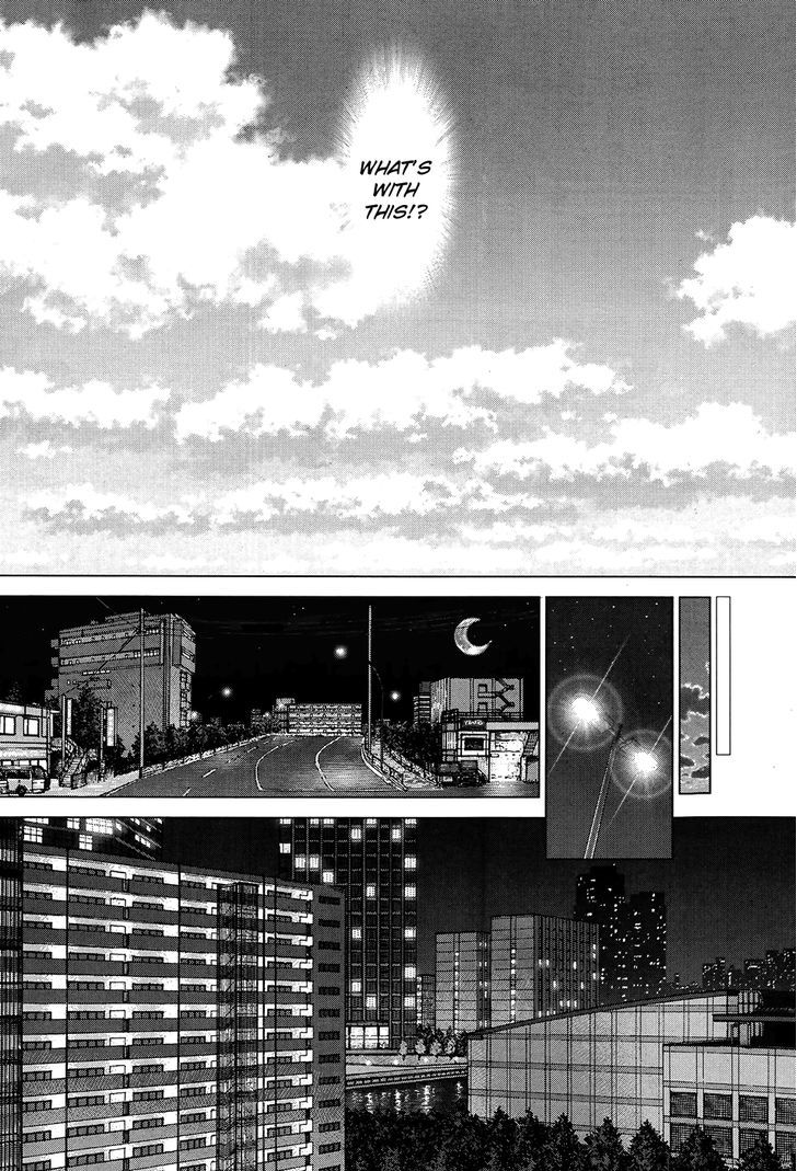 Momo no Musume! Chapter 1 page 9 - Chapter 1