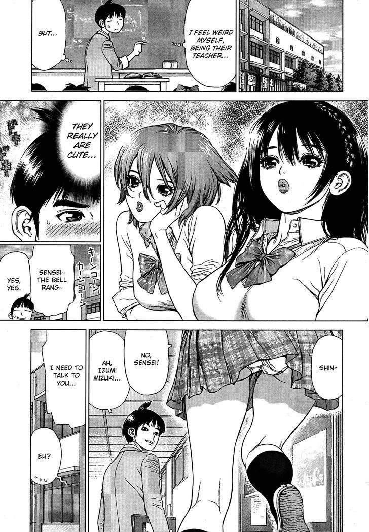 Momo no Musume! Chapter 2 page 4 - Chapter 2