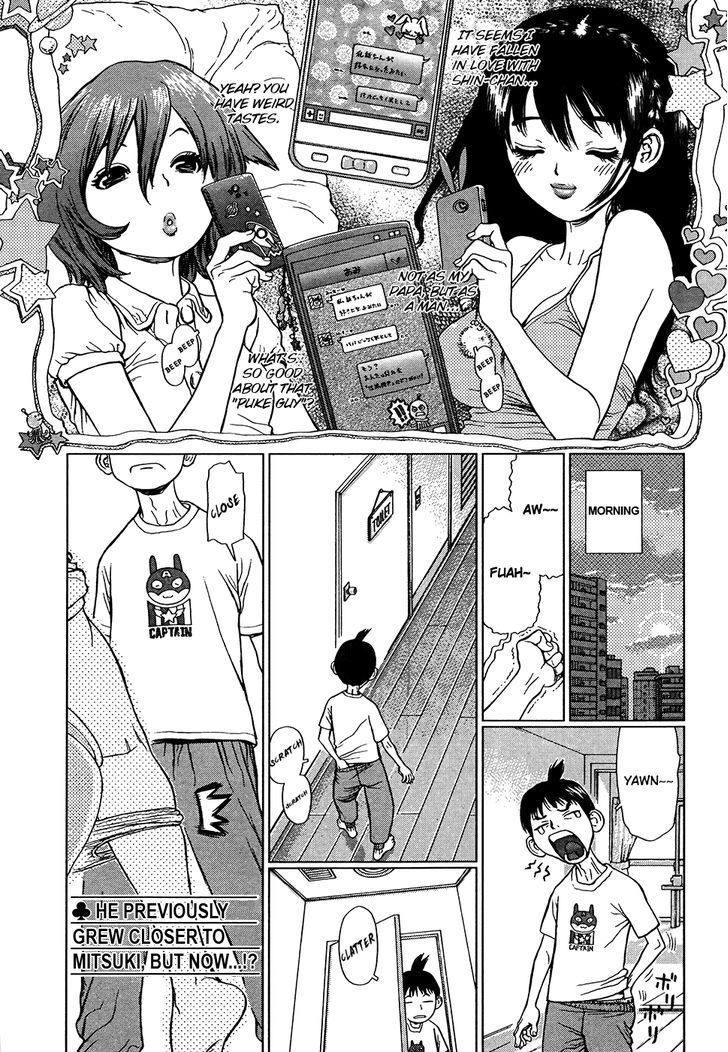Momo no Musume! Chapter 3 page 1 - Chapter 3 : Clean up Ami